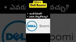 What is Dell Boomi ? software course Details in Telugu #dellboomi #boomi #telugu #integration