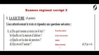 32-Examen r&eacute;gional corrig&eacute; -3AEC