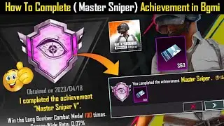 Easyway Complete (Master Sniper) Achievement in Bgmi | Bgmi New Achievement