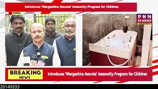 Immunity booster ayurvedic dawa free gulbarga mein ! Arujeeva ayurvedic hospital satellite clinic