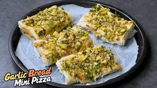 Mini Garlic Bread Pizza Recipe | Quick & Easy Snack Idea | T'stove Cooking