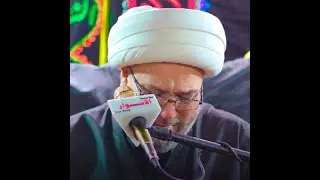 نعي - عادة من يطيح وتنجتل كومة