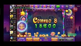 小年夜的大紅包，可惜只壓300，而且沒%數，不過還是很感恩