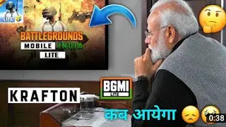 Bgmi lite official trailer pre regiser start now