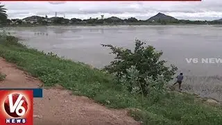 Weather Report : Projects And Lakes Filled With Rain Water In Karimnagar District || V6 News