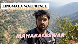 Walking Tour of Lingmala Waterfall | Hidden Beauty of Mahabaleshwar