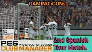 Pes club manager gameplay | Pes club manager 2021 | Pes 2021 | Granada vs friend United