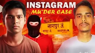 The SHOCKING Truth About Aman Dhruvanshi's Situation || Instagram bigest trap