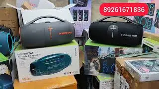 Реальная Убийца JBL Boombox 3 🔥Колонка Hopestar A65 300 Вт✅ Мини обзор в Новгород Поселок Угловка