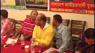 USA Chatrodal and Jubodal Eid re-union 2013 I প্রবাসীবার্তা - PBC24 Bangla I