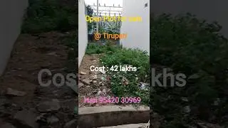 Open Plot for sale In Tirupati| 13.5&times;40=15 Ankanas| Per ankanam price: 2.8 lakhs|Residential area
