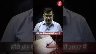 JH Sir Ne Bataya Toppers Pehle Seekhte Hain, Phir Jeet'te Hain! #shorts #ytshorts