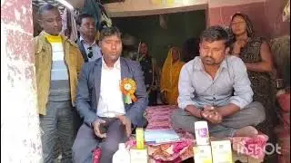 #AWPL#KIDNEE#RESULT#SANDAR#PRODUCT#VIDEO