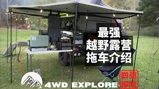 澳洲爱国者Patriot X1-N介绍-长期测试心得分享