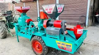 #tercter #6n70 #rissmill #attachakki #oilmill #oilmill #viralvideo #kishan #agriculture 
