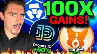CorgiAI и Cronos ID 100X АЛЬТКОИНОВ! (Я ТОЛЬКО ЧТО ЗАРАБОТАЛ НА ЭТОМ ПРИБЫЛЬ!!!)