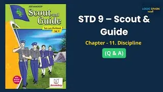 Chapter 11 - Discipline | STD 9 Scout & Guide Q&A