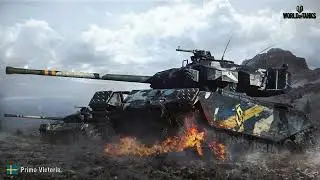 АЛЬФА - PRIMO VICTORIA