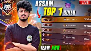 Full Map Guild Test Live 🔴 || Assam Boss Offical Live 🔴 ||
