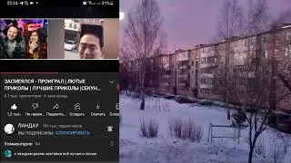 Видосы 20220319 720p