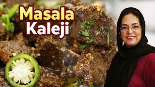 Masala Kaleji Recipe By Cooking With Chef Rahat (Bakra Eid Special) | chef Rahat