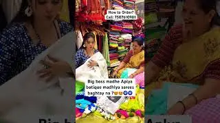 Big Boss Supremacy😍🧿 | Celebrity | Bollywood | Marathi | Actress | Alibag | Saree Haul | Actress