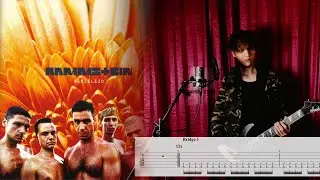 Rammstein: Учебное пособие по табулатурам Seemann