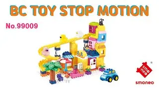 BCTOY SMONEO 99009 Jumping Duck House Block Stopmotion (smoneo )
