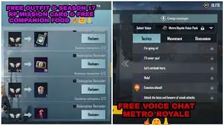 PUBG MOBILE NEW EVENT IN BRAZIL SERVER GET FREE COMPANION FOOD & FREE VOICE CHAT METRO ROYALE PACK🙏😍