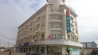 GreenTree Inn Fujian Fuzhou Software Park River View Business Hotel | Фучжоу, Китай | Отзыв об от...