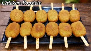 Chicken Popsicle Recipe | Chicken Lollypop Recipe | Chicken Popsicle Nuggets |