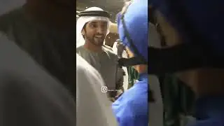 Sheikh Hamdan 💪🏼❤️ #faz3 #fazza #sheikhhamdan #shorts #royals #dubai #royals #emirates #dxb #short