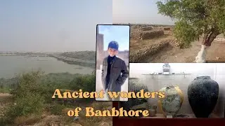 Exploring Banbhore (ancient Debal): Unveiling the Ancient Wonders of Thatta, Pakistan #beaconlight