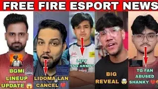 TG BGMI LINEUP UPDATE😱? || LIDOMA LAN CANCEL💔?|| TG FAN ABUSED SHANKY || PAHADI GAMING BIG REVEAL🤔🇮🇳