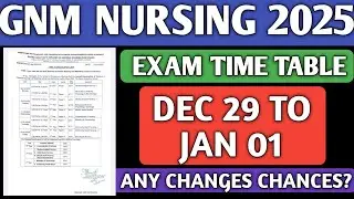 GNM NURSING EXAM KARNATAKA 2025-26|GNM 1,23RD YEAR EXAMS DATE KARNATAKA|GNM NURSING EXAMS|DEC OR JAN