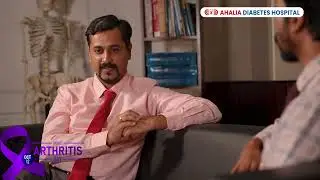World Arthritis Day 2025 | Dept. of Orthopedics and Joint Replacement | Ahalia Diabetes Hospital
