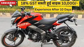 Pulsar NS125 new ABS | Best Bike Under 1.2 Lakh? Full Review in Hindi