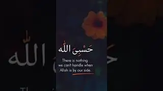 ya Allah  apne qtib rakhiye #emotional #new  #video