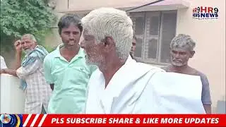 7 sheep killed in leopard attack | Parigi | Sri Sathya Sai District | hr9news |