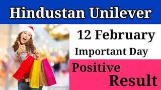 HUL  share news today।। HUL share latest news today।। HUL result today।। HUL share।। HUL share news 