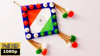 Independence Day Craft Ideas | Independence Day Project Work | Indian Flag Wall Hanging | Tricolour