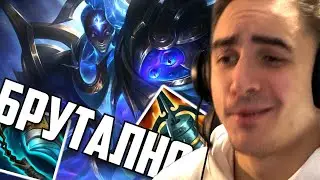 BEL'VETH Е БРУТАЛНО СИЛНА | MeLeBron
