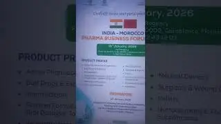 Pharma Business Forum INDIA MOROCCO  #abonnetoi