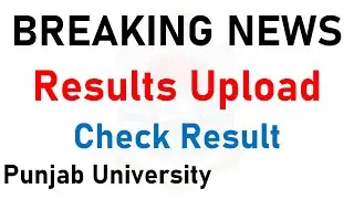 breaking news punjab university b.com/adc result problem solved pu results announced pu results pu