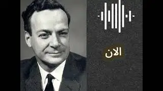 ماتحتاجه فعلا لتغير حياتك |طريقة لتتعلم اي شيء بكفاءة
