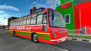 Bussid Ashok Leyland Bus Mod|New Bus Mod Bussid| Mod bussid Ashok Leyland|Bus Simulator Indonesia|
