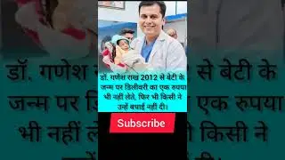 #dhurandhar #motivation #trending #youtube #upsc #shortsvideo#new#news #shortvideo#viral#viralvideo
