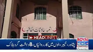 ROYAL NEWS HEADLINES