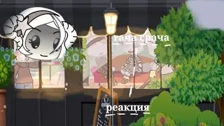 6 января 2026 г.