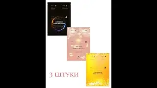 Набор 3 ступенчатых масок для лица Anti dust Waterful Skins Prо Защита от загрязнений 5 шт 22211